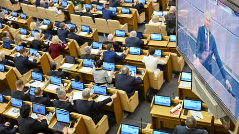 От поощрения до выдворения // Госдума в мае ужесточит наказание для иностранцев и усилит поддержку военнослужащих