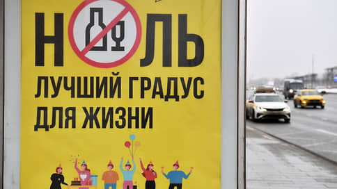 Гражданский дорожный патруль // Ъ изучил, как развиваются региональные системы сбора жалоб на пьяных водителей