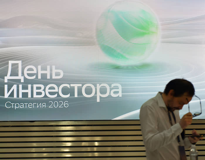 KMO_196937_00298_1_t222_232420 Банки меняют позиции
