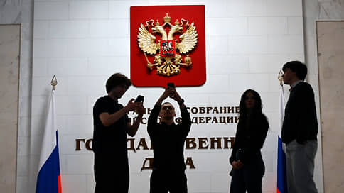За давностью приватизации // Ограничение права на оспаривание отчуждения госимущества поддержано в первом чтении
