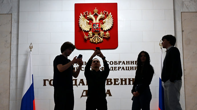 За давностью приватизации