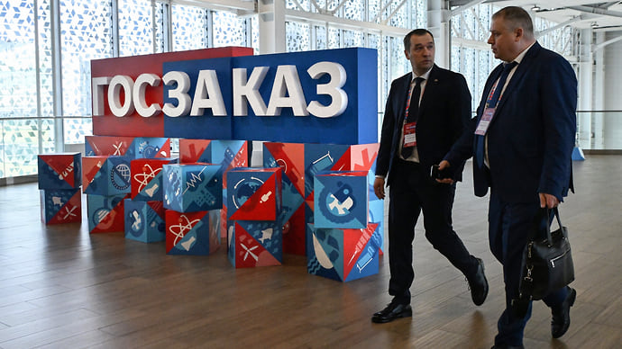 «Госзаказ» на качество