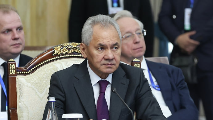 Шанхайская организация стабильности