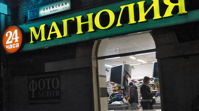 Дело темное