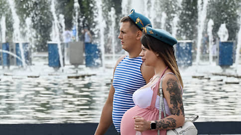 Будущих отцов отправили в школу // Минздрав утвердил новые правила подготовки будущих родителей к рождению ребенка