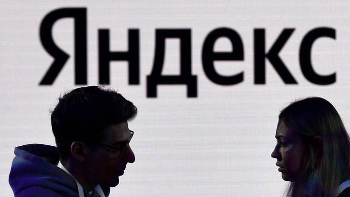 В облаках стало тесно