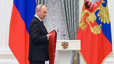 Наградительный огонь // Его открыл Владимир Путин на полтора часа в Екатерининском зале