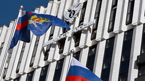 Минюст усиливает контроль за общественными объединениями