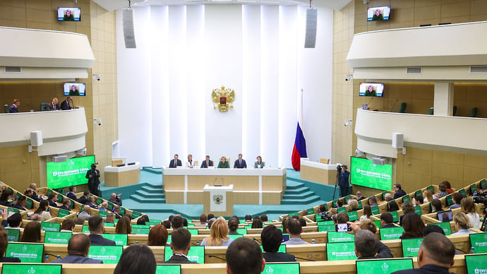 Труженики села и закона