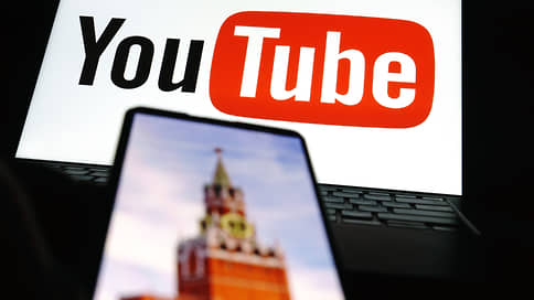 Очень страновые дела // Пользователи YouTube столкнулись с ограничением VPN-трафика