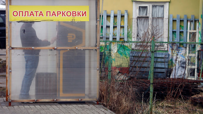 Парковкам добавляют альтернативы