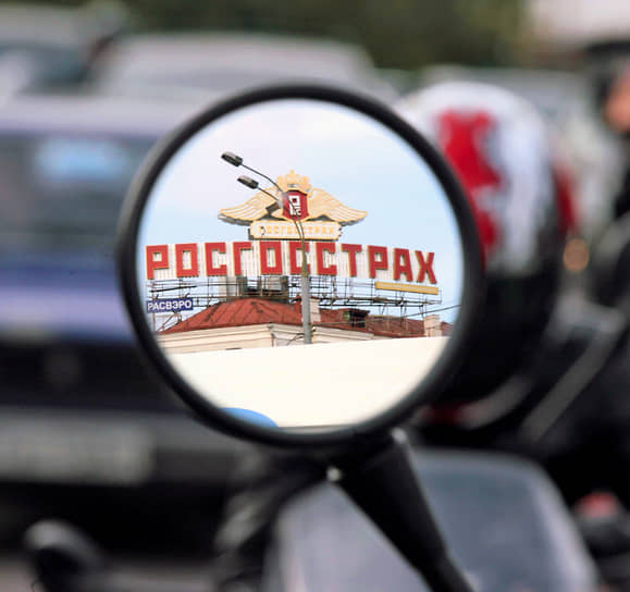 &laquo;Росгосстрах&raquo; встал на полку