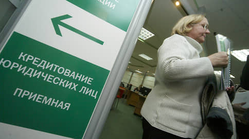 Компании нарастили кредитную активность // Мониторинг макроэкономики