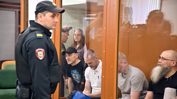 Банда мало на себя взяла