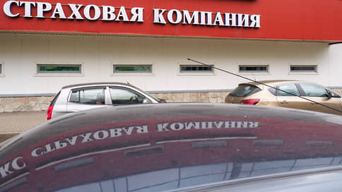 Страховщиков подставила погода // Чистая прибыль страховых компаний сократилась на треть