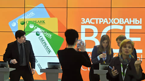 Долевое страхование обретает состоятельность // Крупным клиентам страховых компаний открыли доступ в закрытые ПИФы