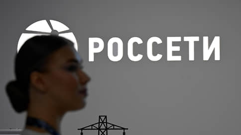 Ток-шоу // Энергетики ищут триллион для финансирования проектов Россетей