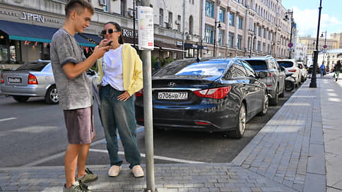Водителей освободят от платы за парковку, если внести деньги невозможно