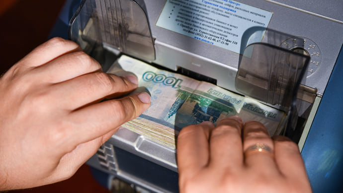 Отсрочка на 100 миллиардов