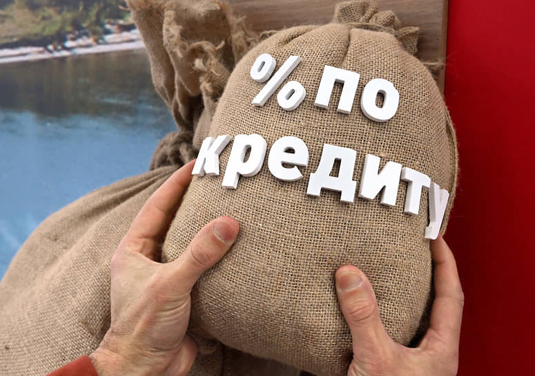 Будущее не резиновое