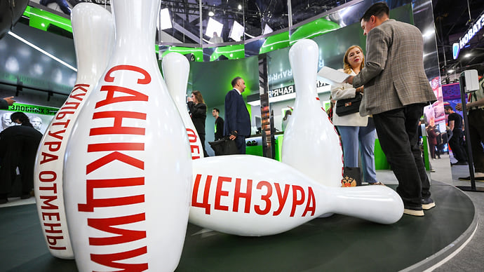 Главный — арбитр