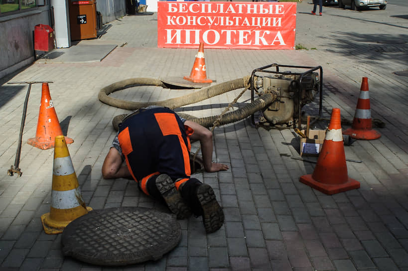 KMO_085447_11406_1_t222_204059 Банковская ячейка общества