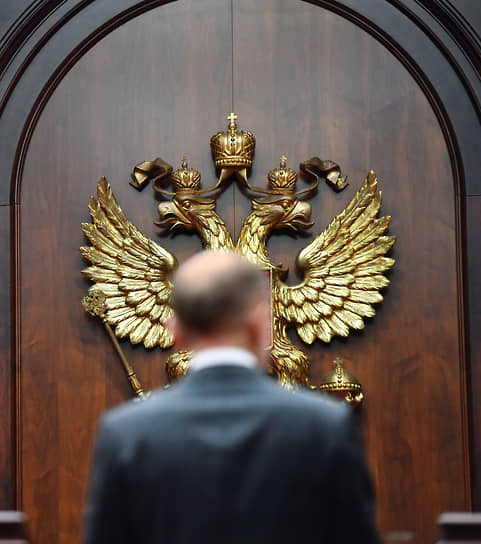 Зал заседаний в Конституционном суде России