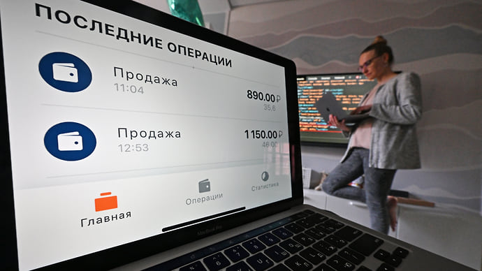 Занятость ищут в тени