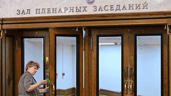 Депутаты завершат недоделанное