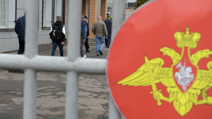 Армейские отсрочки проверят на конституционность
