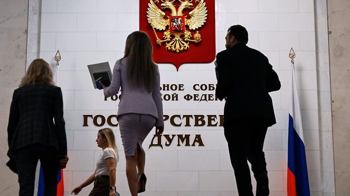 Конкурентными намерениями