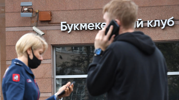 Азарт оказался подвижным