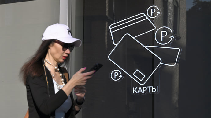 Ни дать ни взять карты