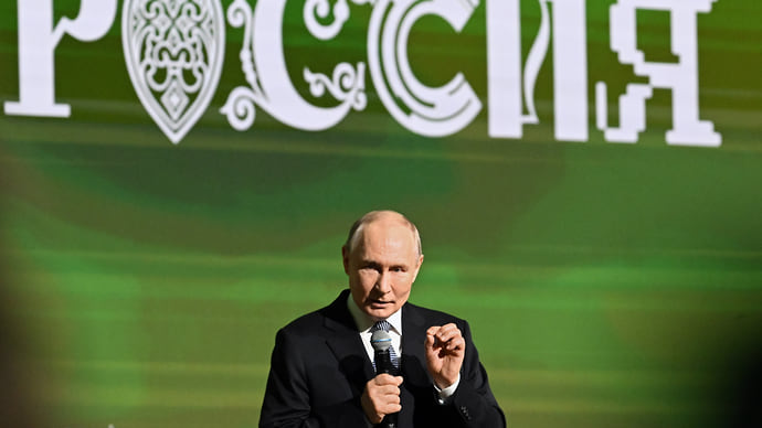 Если Фронт оказался фронт