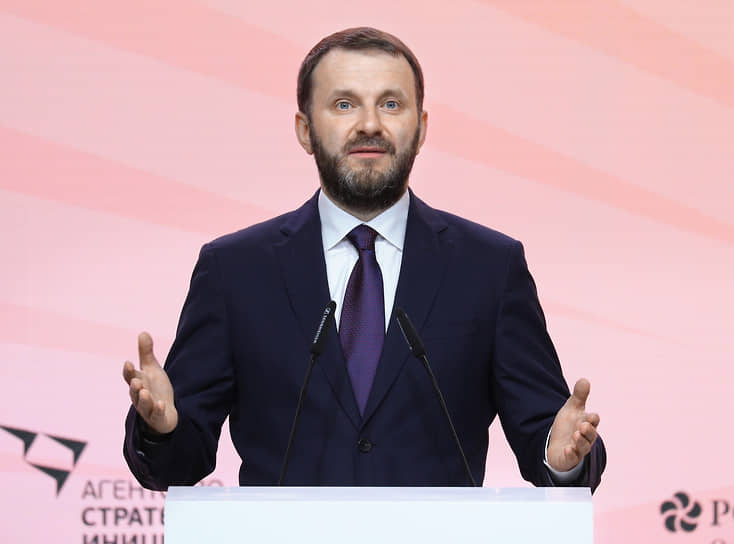 Глава администрации президента РФ Максим Орешкин