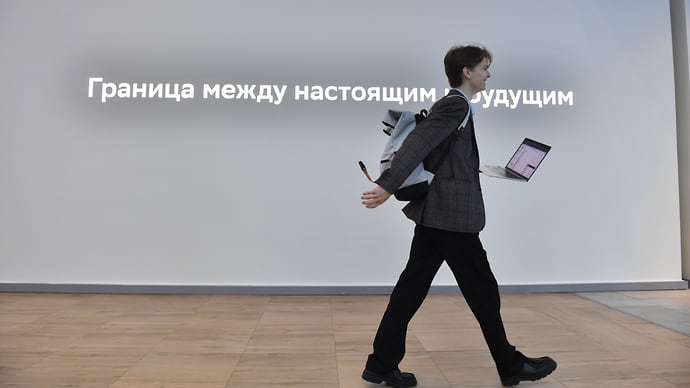 Путем несложных отчислений