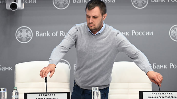 Между стабилизацией и легким спадом