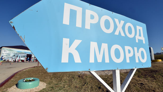 Частникам отсудили право принимать гостей
