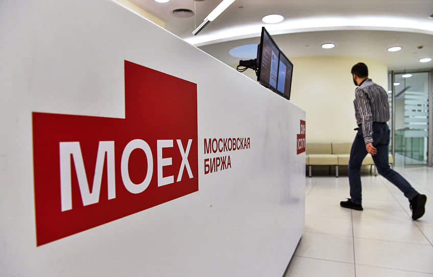 С рынка ушли продавцы