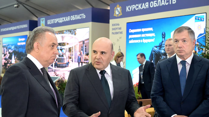 Инвесторам приготовили свободную зону