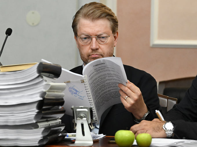 Верховный суд вычистил «Яблоко»