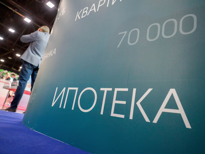 Взнос с прибавкой
