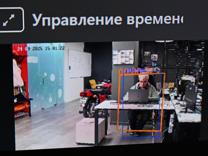 Контроль держит дистанцию