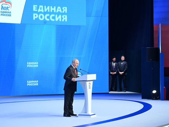 Плановый ремонт