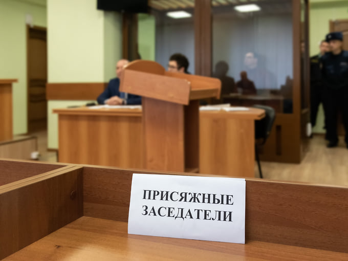 Покушения от «Московского»