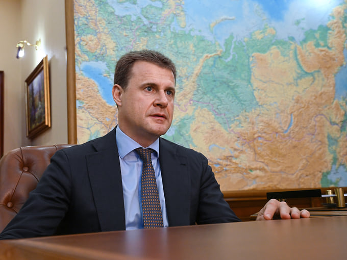 «Основополагающий принцип — не менять правила игры по пути»