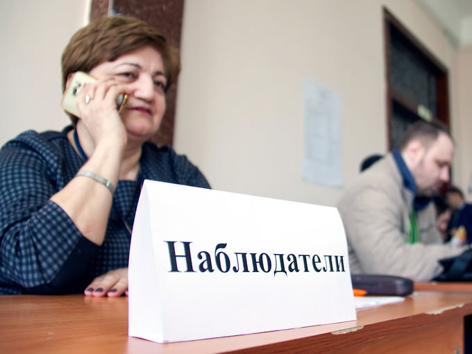 Этика воздержания