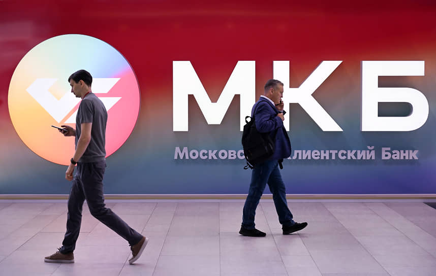 KMO_194491_00151_1_t222_211343 Отработал за весь банковский сектор