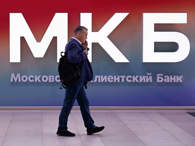 Отработал за весь банковский сектор
