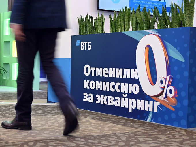Благородный эквайр